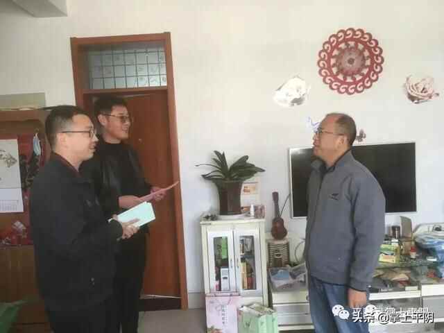 平阴新闻 | 整治散埋乱葬 推进文明殡葬