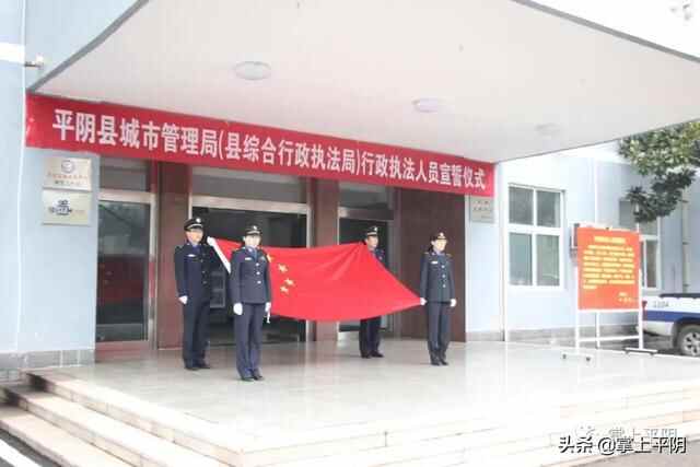 平阴新闻 | 县政协开展调研活动；市人社局到我县督导工作；菊颂金秋 情暖重阳