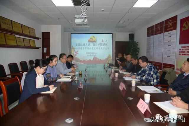 平阴新闻 | 县政协开展调研活动；市人社局到我县督导工作；菊颂金秋 情暖重阳