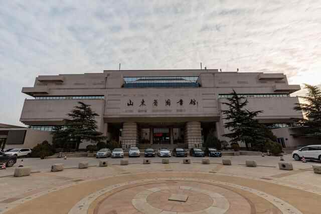 好消息！名单公布！济南这些地方入选“好客山东网红打卡地”