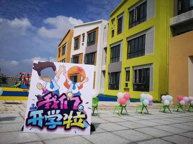 初中进城小学集中——商河教育强县建设项目集中落成