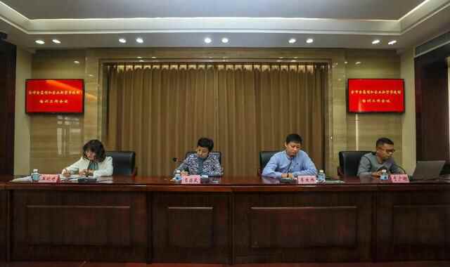 济南市在全省率先启用金蓝领和企业新型学徒制培训管理系统