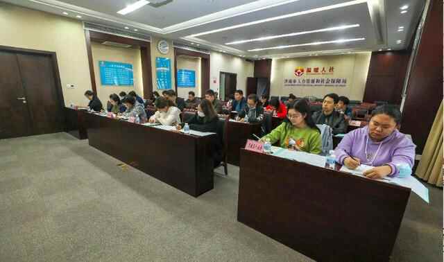 济南市在全省率先启用金蓝领和企业新型学徒制培训管理系统
