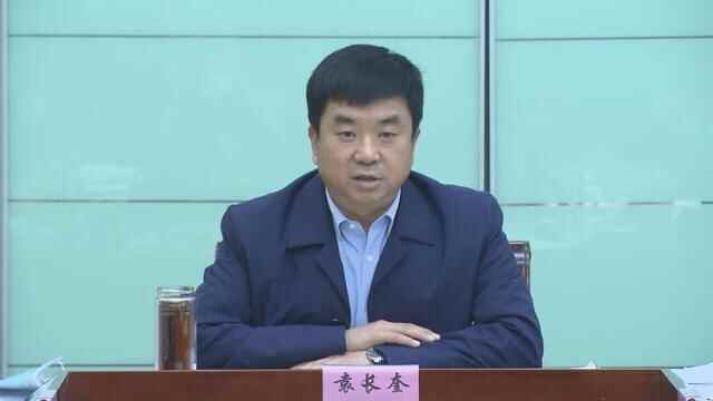 商河县召开新冠肺炎**防控工作调度会