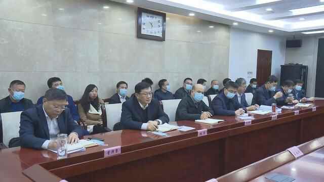 商河县召开新冠肺炎**防控工作调度会
