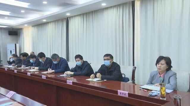 商河县召开新冠肺炎**防控工作调度会
