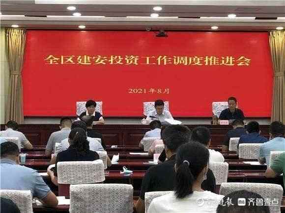 面积约170万平，济南市天桥区重点实施12个片区老旧小区改造