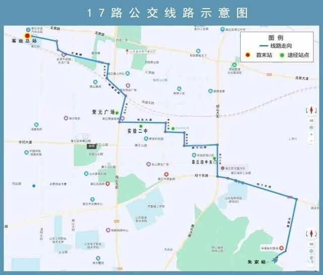 好消息！济南古村朱家峪开通直达公交，章丘公交开通17路公交线路