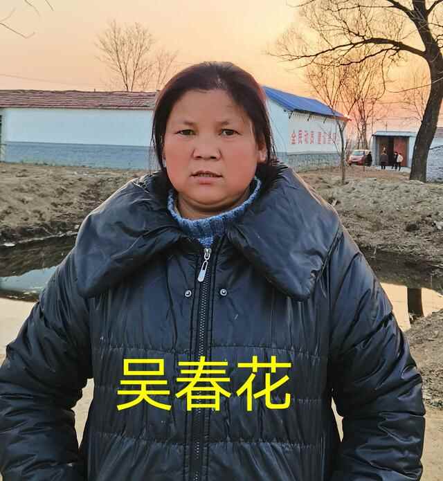 约1966年出生2002年流浪山东济南市济阳区孙耿镇聋哑人吴春花寻亲