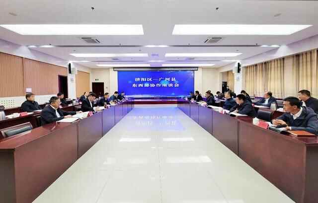 马信真率广河县党政考察团在济南市济阳区考察对接东西部协作工作