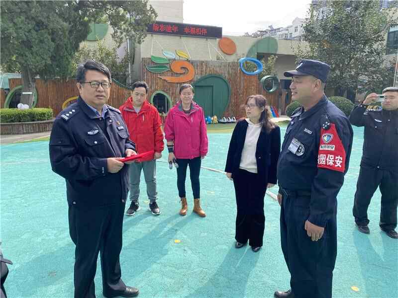 济南市天桥区滨河幼儿园防暴力侵害应急演练