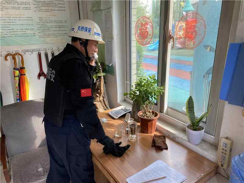 济南市天桥区滨河幼儿园防暴力侵害应急演练