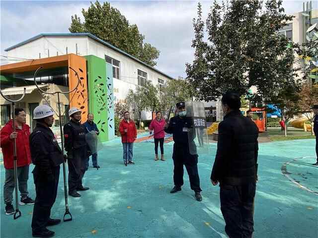 济南市天桥区滨河幼儿园防暴力侵害应急演练