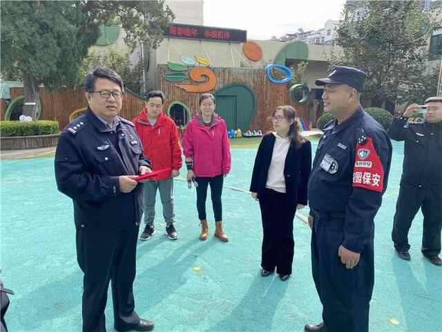 济南市天桥区滨河幼儿园防暴力侵害应急演练