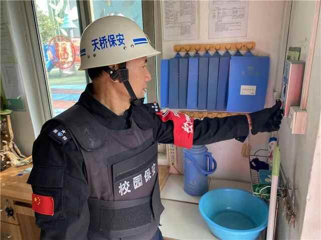 济南市天桥区滨河幼儿园防暴力侵害应急演练