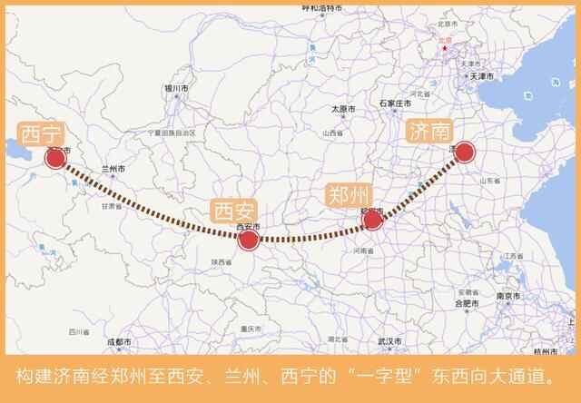 4次提济南，9次提黄河三角洲！这份国家级规划纲要，将给山东带来哪些机遇？