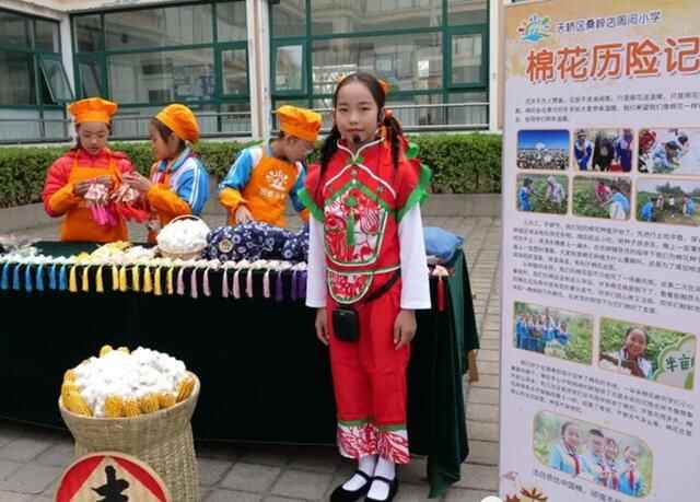 我的丰收，我的节！看天桥区周闫小学的耕读教育课