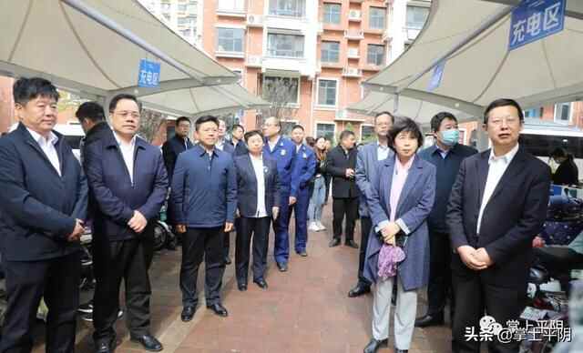 不上楼的电动车，如何“安”放？众多学者、专家齐荟聚，点赞“平阴模式”