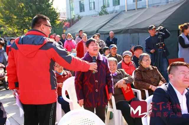“保险你我他，国寿进万家”电视问政服务活动走进历城区南全福社区