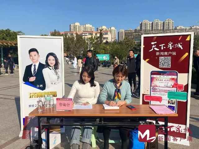 “保险你我他，国寿进万家”电视问政服务活动走进历城区南全福社区