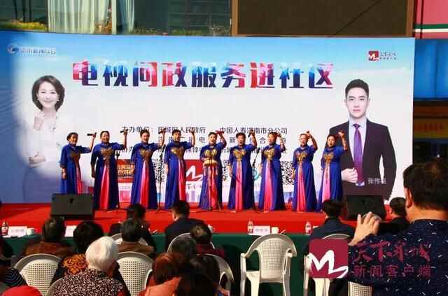 “保险你我他，国寿进万家”电视问政服务活动走进历城区南全福社区