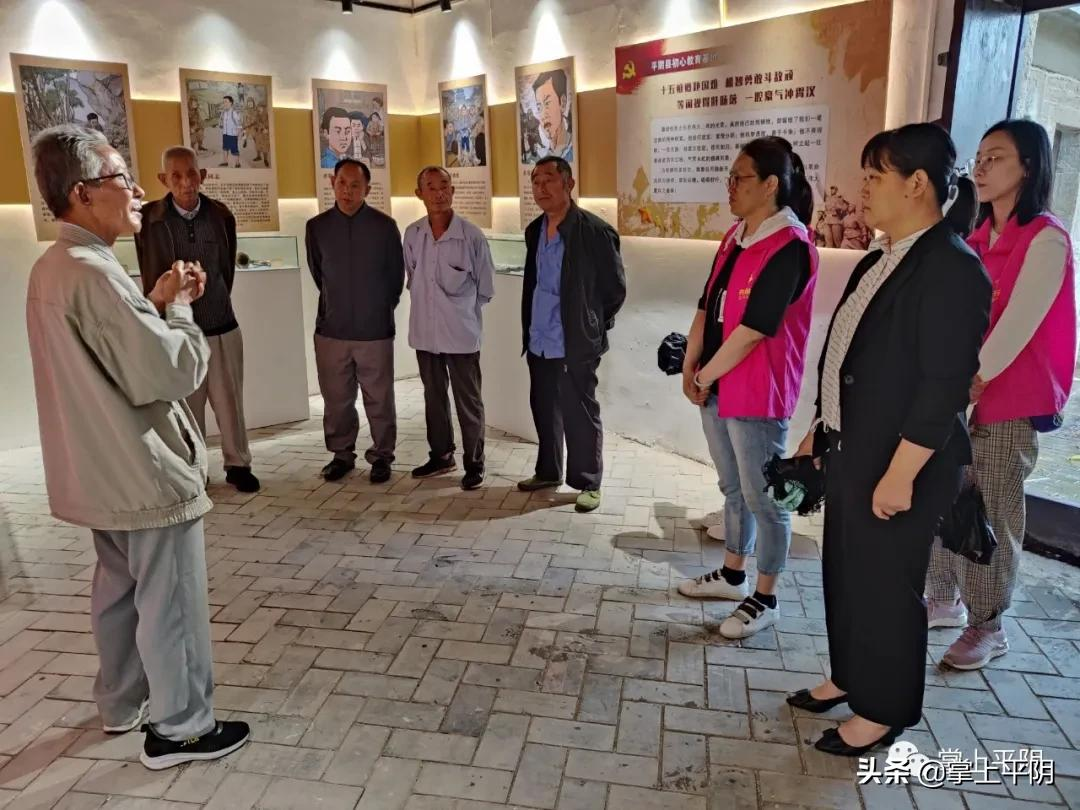 平阴“红色旅游”受热捧，成为全域旅游高质量发展的“加油站”