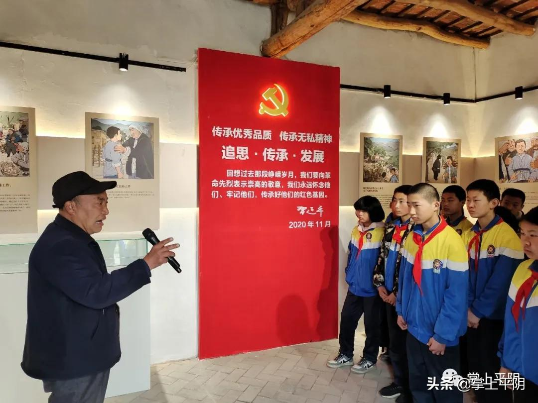 平阴“红色旅游”受热捧，成为全域旅游高质量发展的“加油站”
