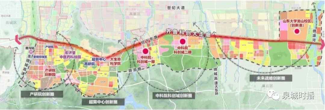 5.6亿！济南至章丘地铁8号线工程设计总承包中标公示发布