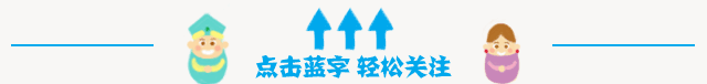 5.6亿！济南至章丘地铁8号线工程设计总承包中标公示发布