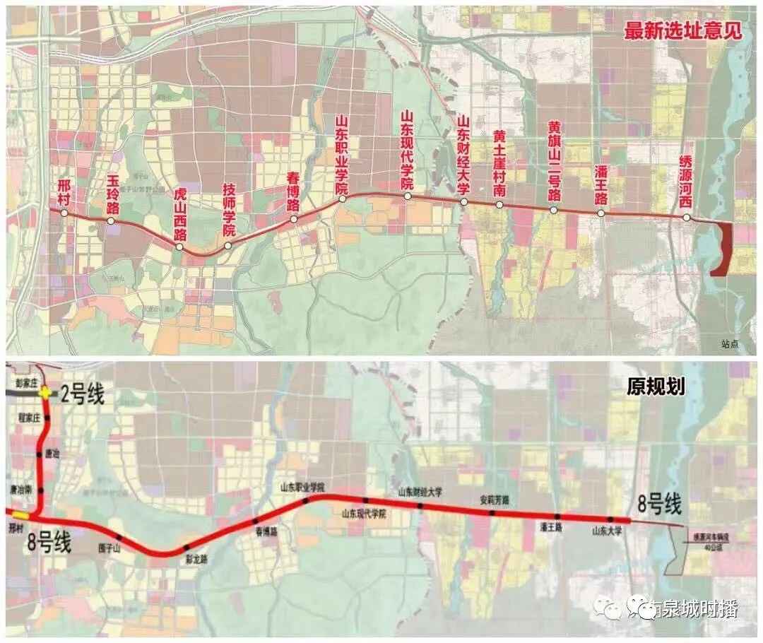 5.6亿！济南至章丘地铁8号线工程设计总承包中标公示发布