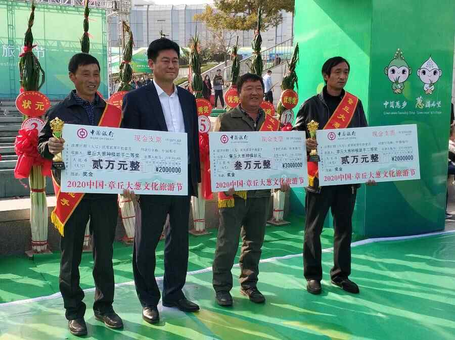 章丘，道不尽的章丘……