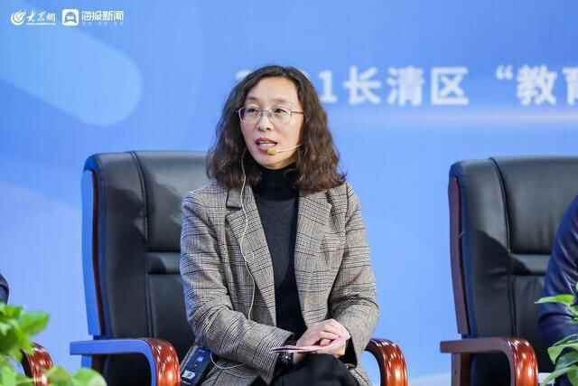 2021济南长清区“教育发展擎动力”研讨沙龙顺利落幕