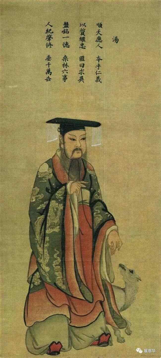 平阴的“前世”（1）