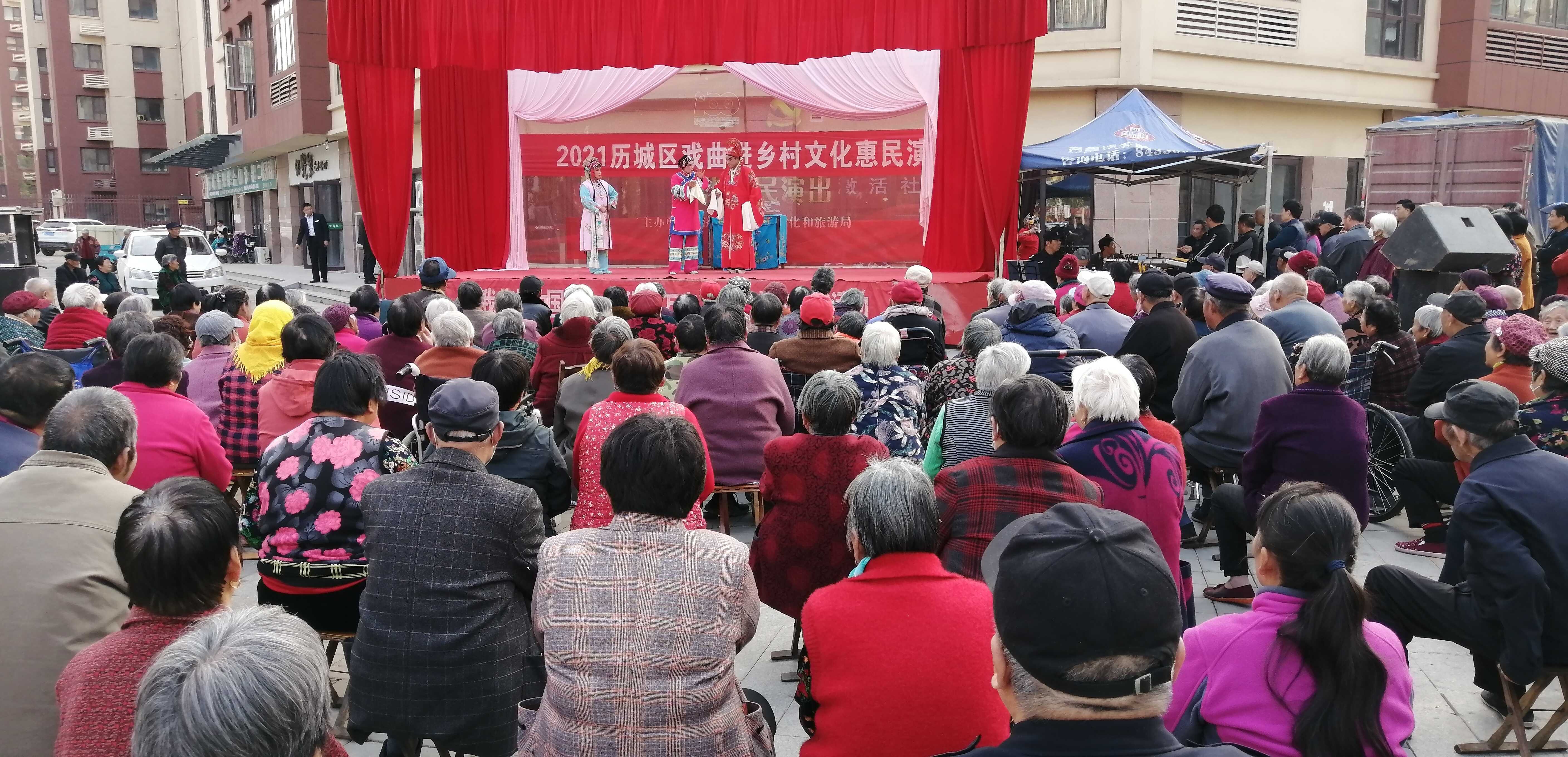 历城区文化和旅游局：“我为群众办实事”助力“文化历城”建设