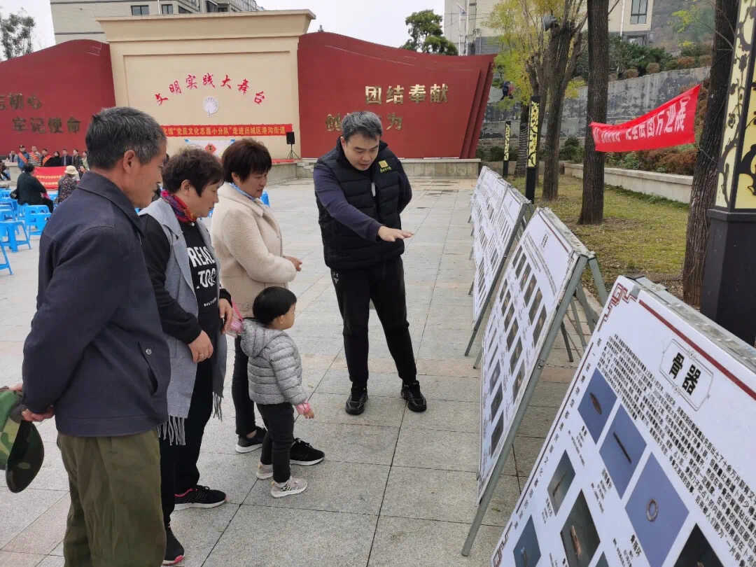 历城区文化和旅游局：“我为群众办实事”助力“文化历城”建设