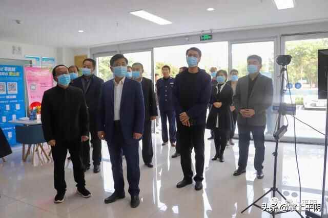 增强平阴经济社会发展创新力 | 王秀成主持召开加快市场主体发展工作推进会议