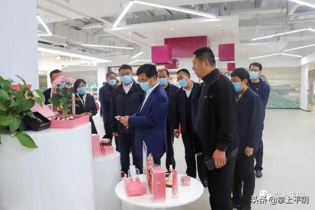 增强平阴经济社会发展创新力 | 王秀成主持召开加快市场主体发展工作推进会议