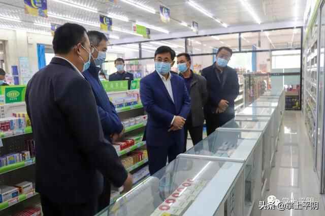 增强平阴经济社会发展创新力 | 王秀成主持召开加快市场主体发展工作推进会议