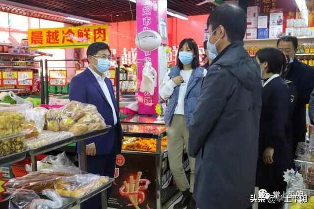 增强平阴经济社会发展创新力 | 王秀成主持召开加快市场主体发展工作推进会议