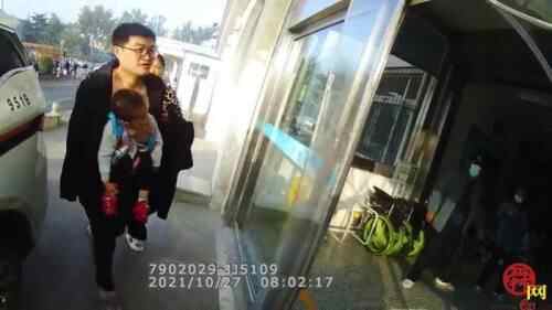 紧急救援！历城交警紧急救助一抽搐男孩