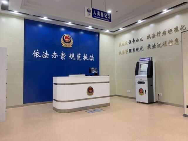 【提升安满度之法制建设】执法规范化建设推动平安平阴新提升