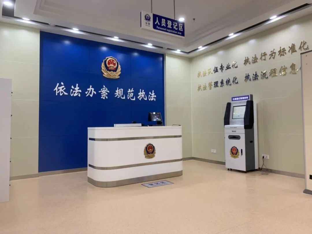 【提升安满度之法制建设】执法规范化建设推动平安平阴新提升