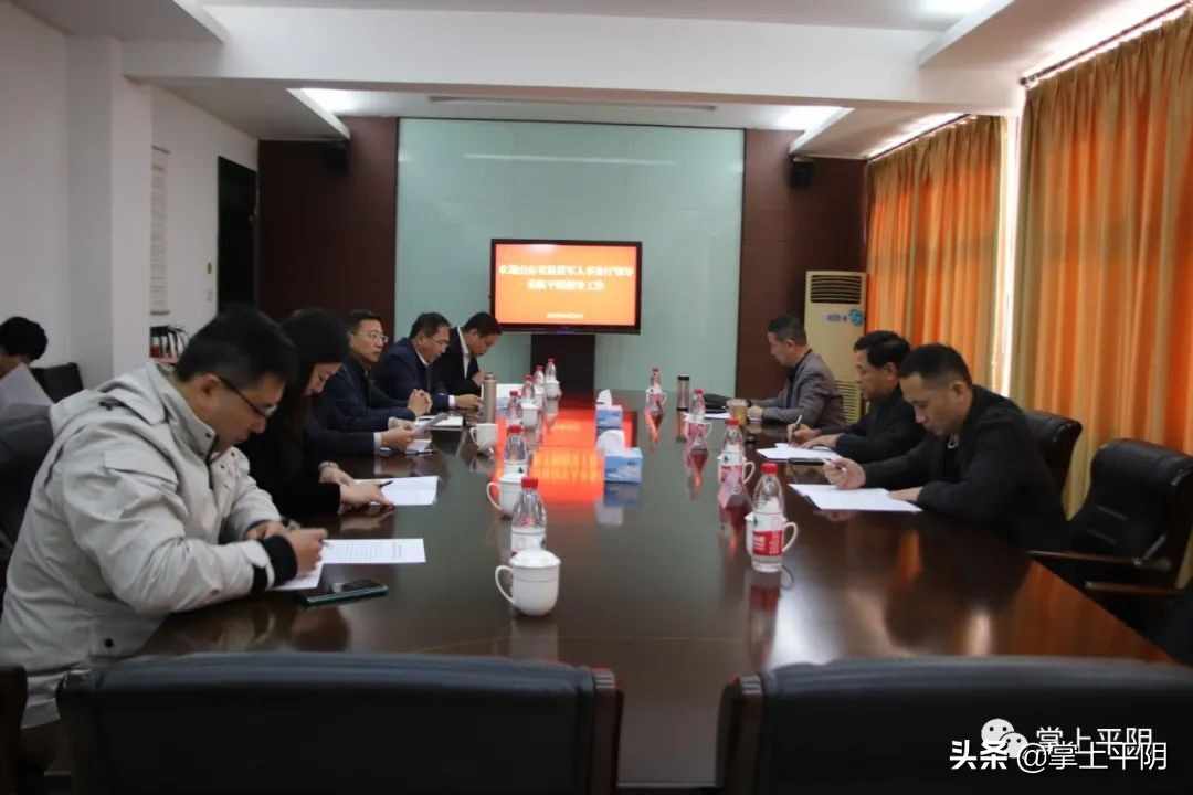 平阴新闻丨县政协视察2021年度重点提案办理情况；我县军休医养结合工作迎调研