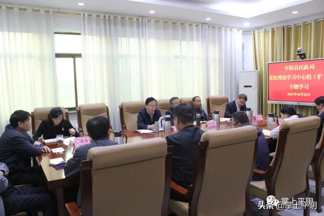 平阴新闻丨县政协视察2021年度重点提案办理情况；我县军休医养结合工作迎调研