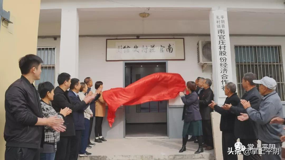 平阴新闻丨县政协视察2021年度重点提案办理情况；我县军休医养结合工作迎调研