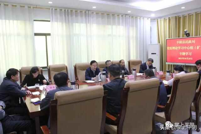 平阴新闻丨县政协视察2021年度重点提案办理情况；我县军休医养结合工作迎调研