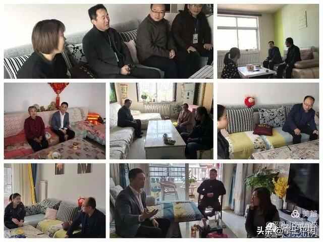 平阴新闻丨县政协视察2021年度重点提案办理情况；我县军休医养结合工作迎调研