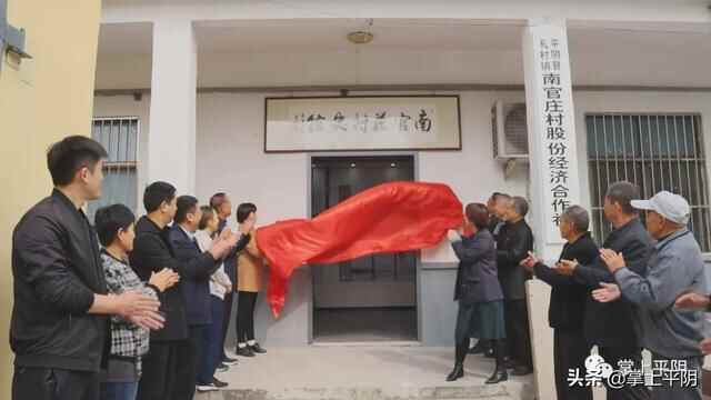 平阴新闻丨县政协视察2021年度重点提案办理情况；我县军休医养结合工作迎调研
