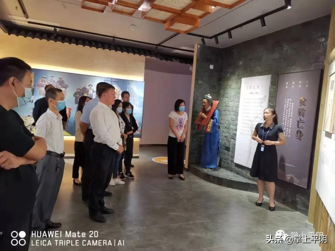 平阴新闻 | 全县县镇人大换届选举工作会议召开；牵手省财金、深创投，助力平阴新发展