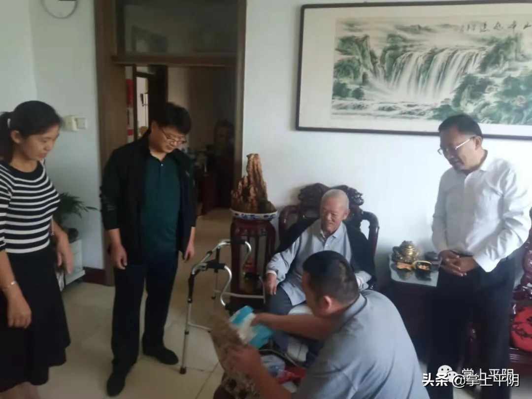 平阴新闻 | 全县县镇人大换届选举工作会议召开；牵手省财金、深创投，助力平阴新发展
